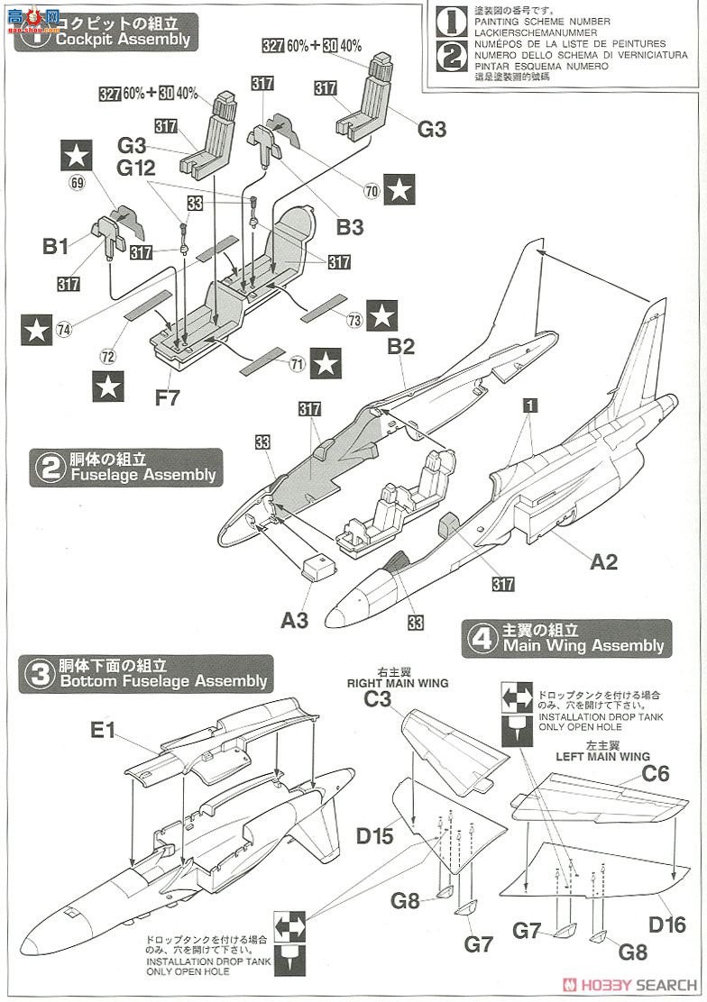 ȴ  02224  T-4 `«ؼ2016`2