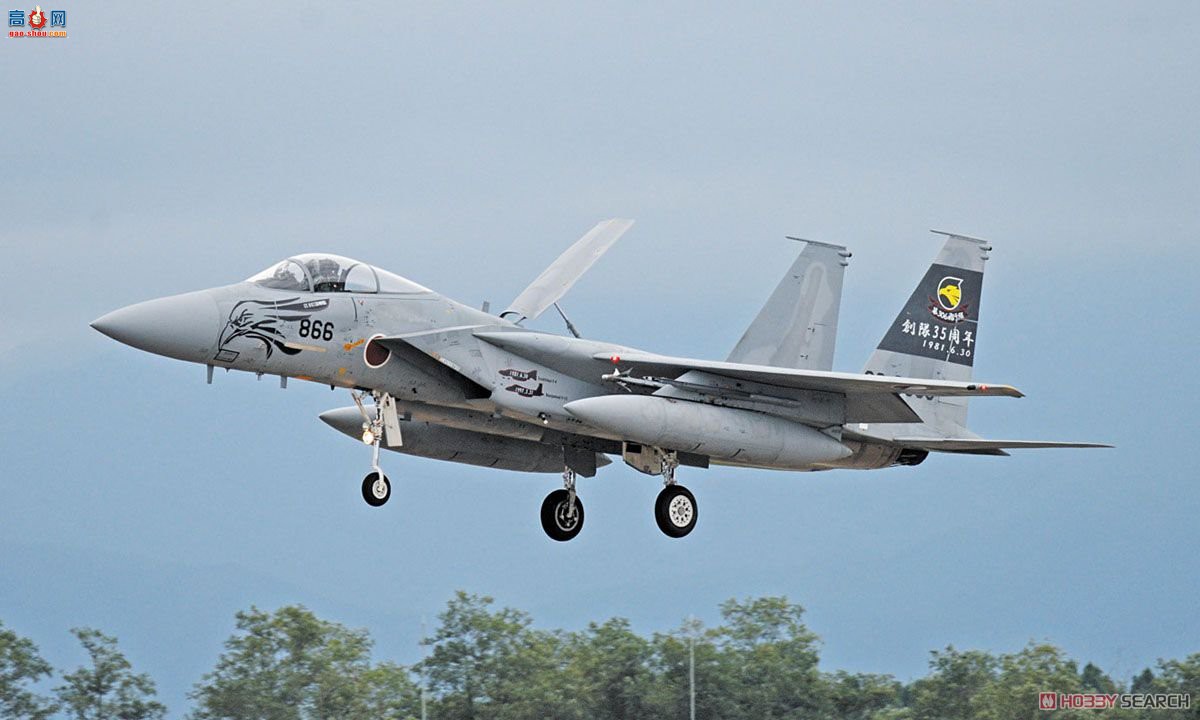ȴ ս 02226 F-15J ӥ `306SQ 35רͿװ`