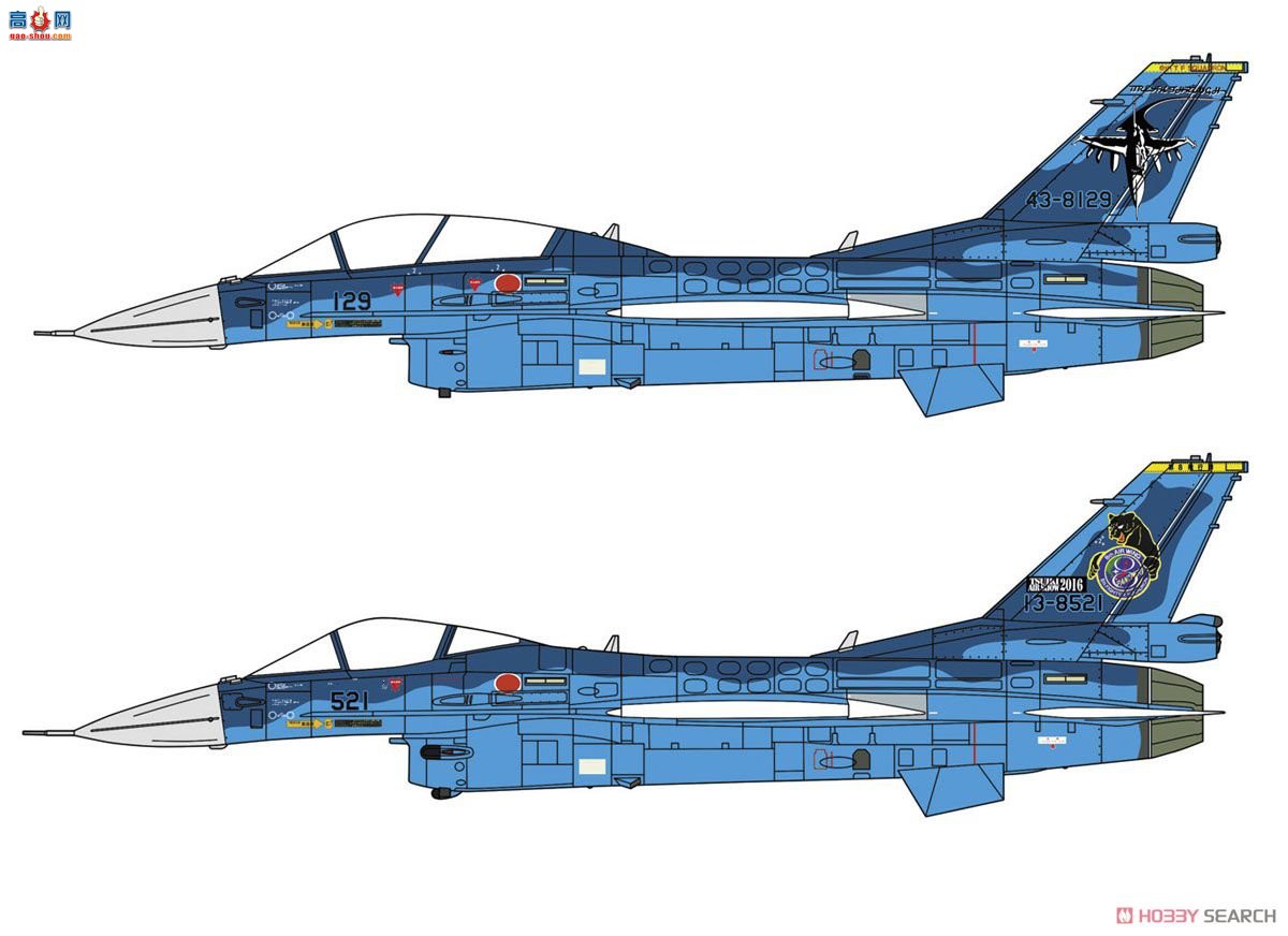 ȴ ս 02237  F-2A/B ؼ2016`