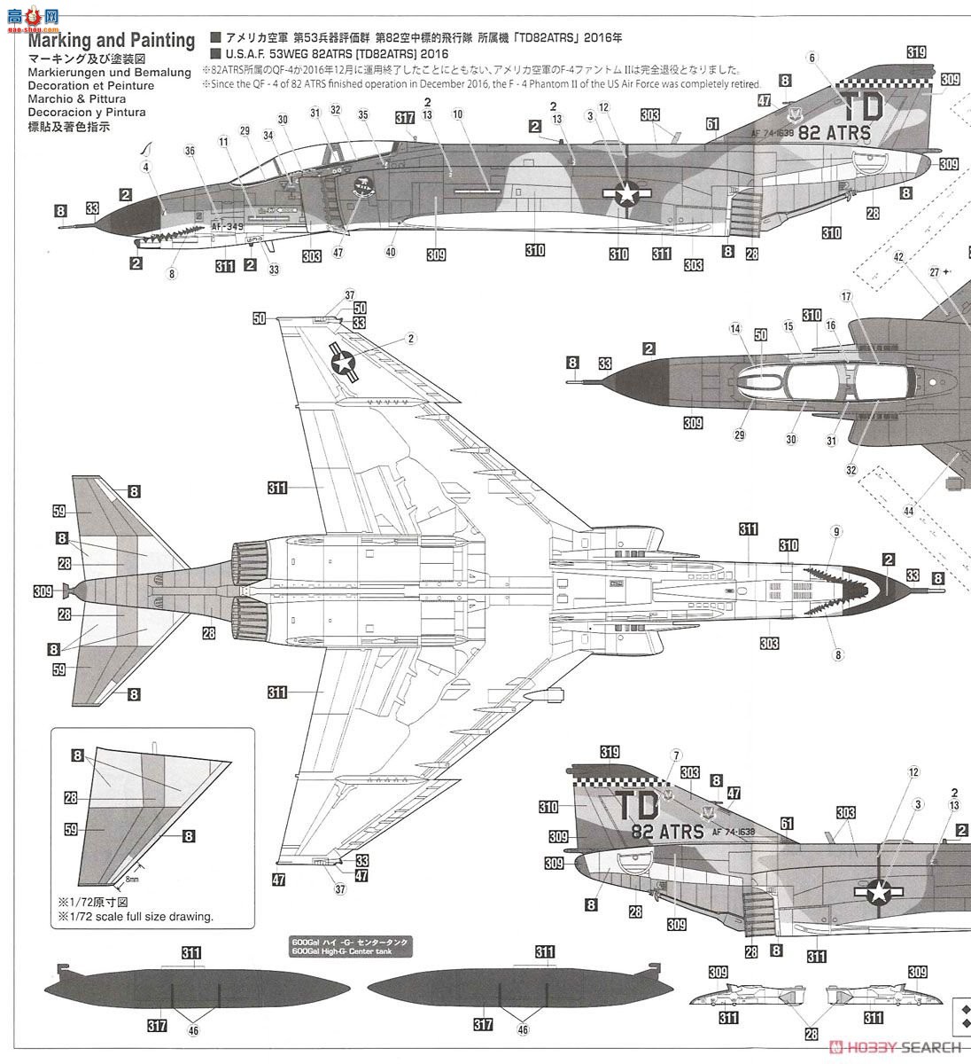 ȴ ս 02238 QF-4E Ӱ2 `USAF ѶΤ`