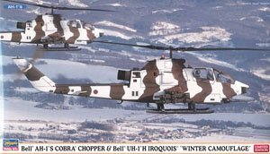 ȴ ֱ 02239  AH-1S ۾ֱͱ UH-1H Բʡ