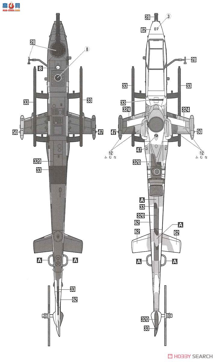 ȴ ֱ 02239  AH-1S ۾ֱͱ UH-1H Բʡ