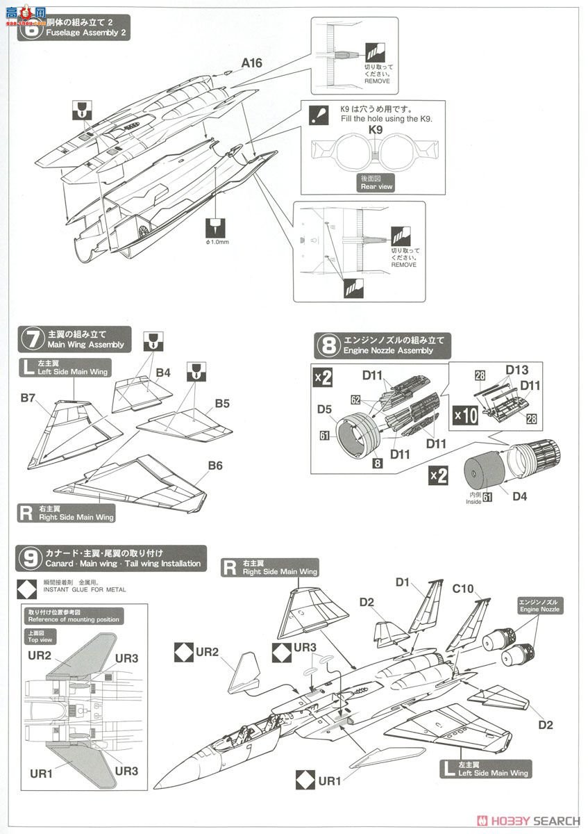 ȴ ս 02251 F-15 ACTIVE%IFCS