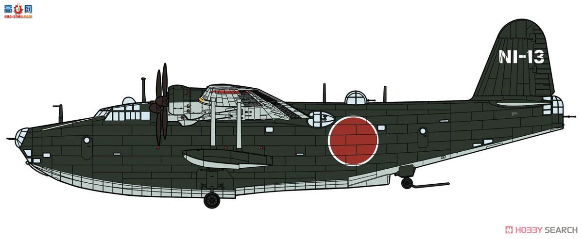 ȴ ը 02257 H8K1ʽͷͧ11͡802նӡ