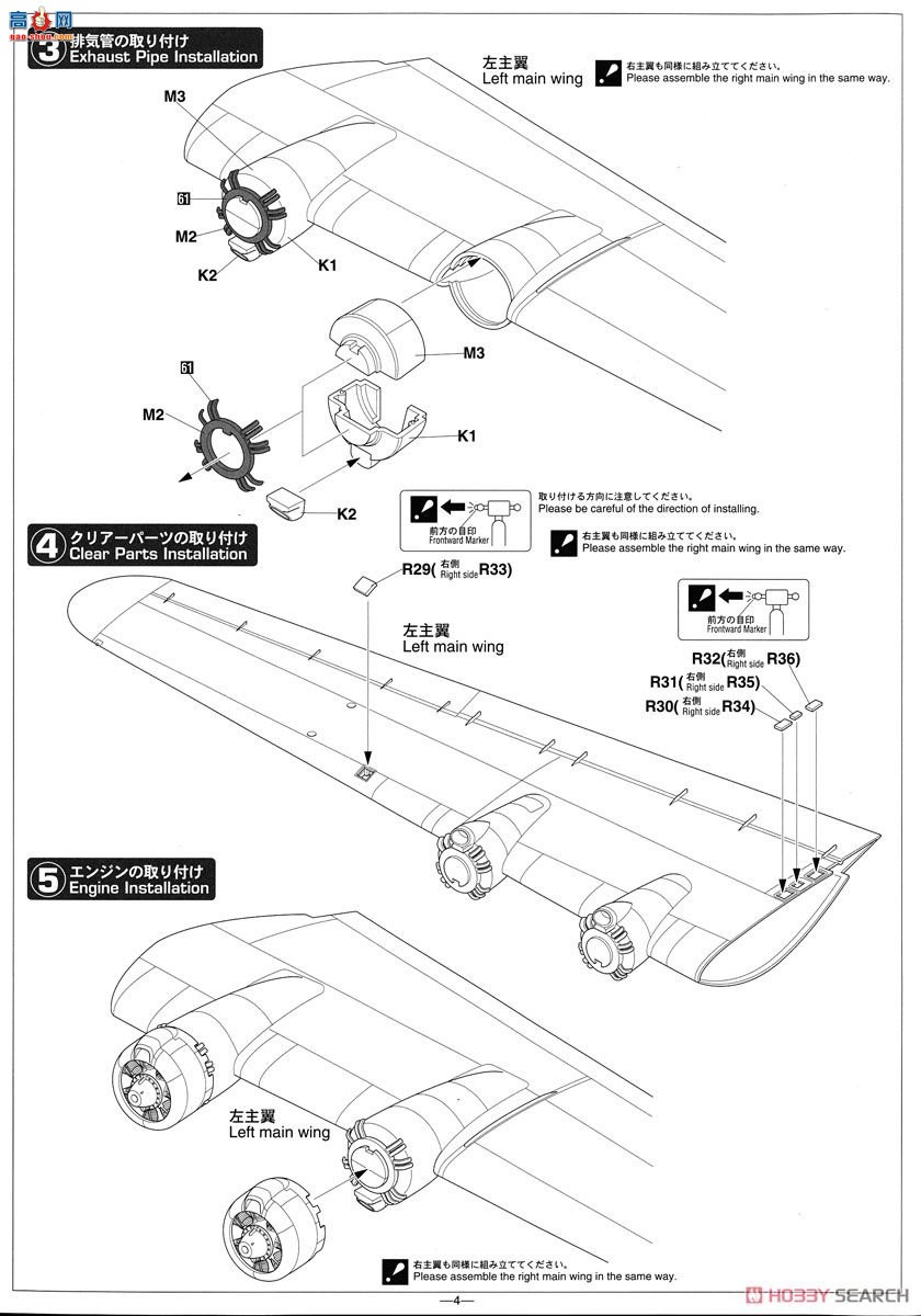 ȴ ը 02257 H8K1ʽͷͧ11͡802նӡ