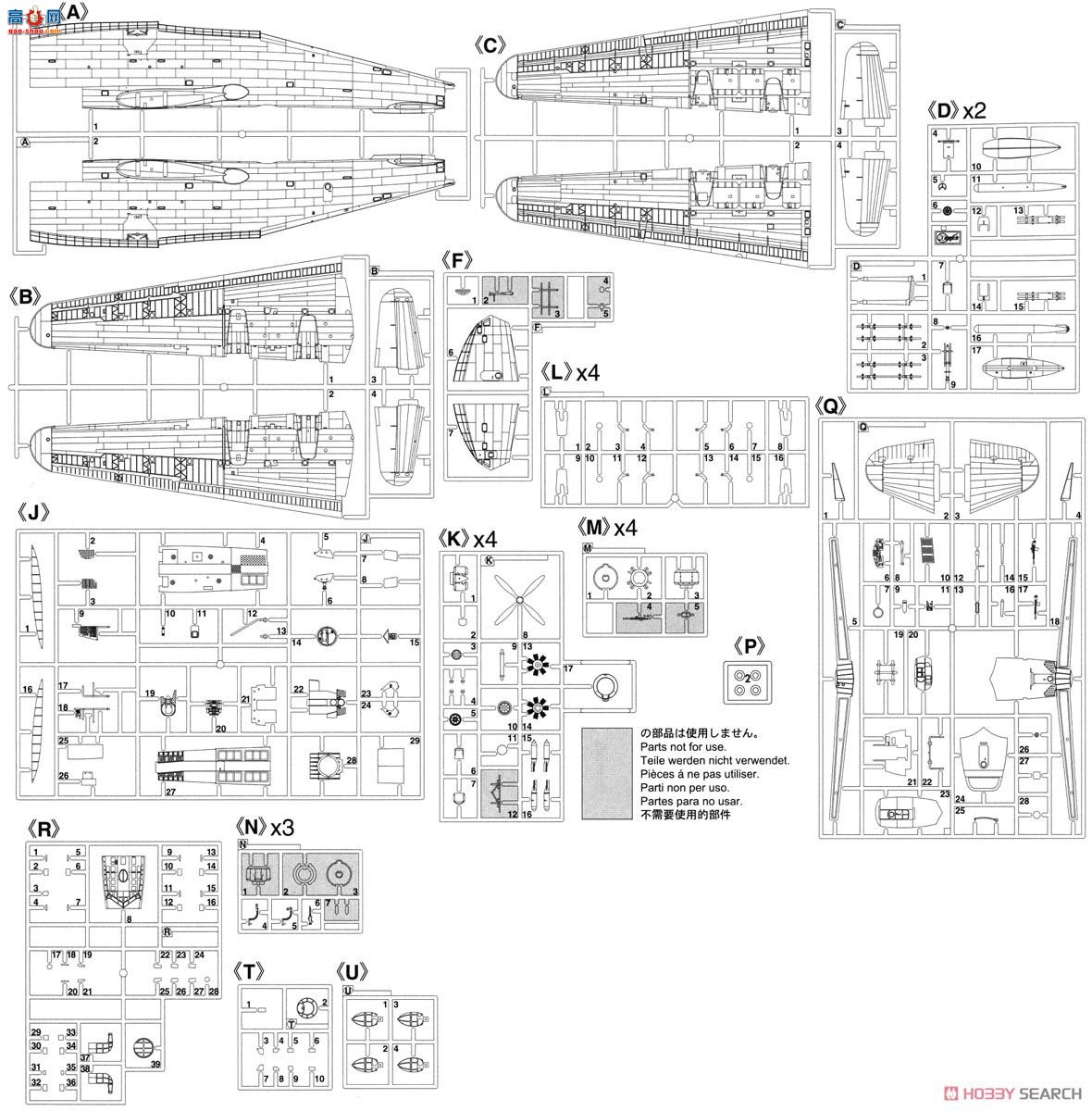 ȴ ը 02257 H8K1ʽͷͧ11͡802նӡ