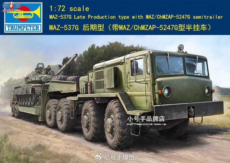 СƷ20238Ʒ