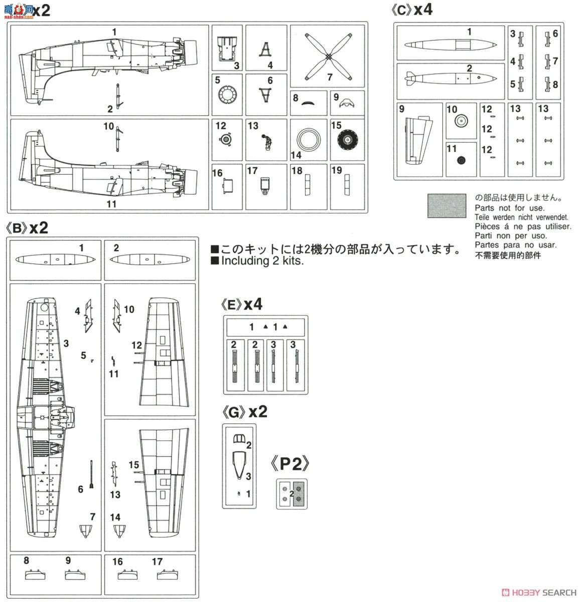 ȴ 02262 A-1H Ϯߡ῵޼Ӻš