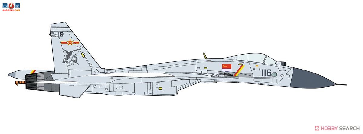 ȴ ս 02264 J-15й2017