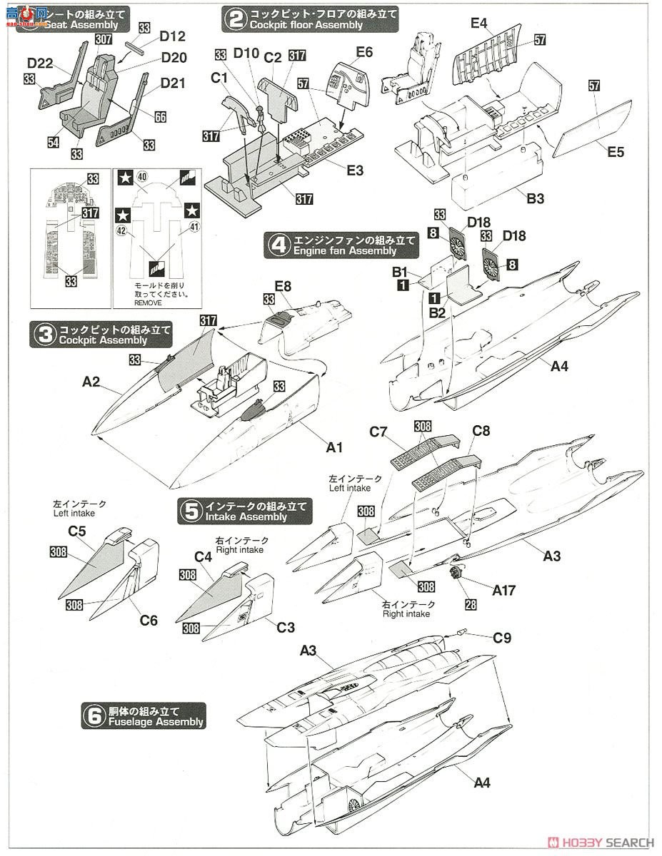 ȴ ս 02268 F-15C ӥո ANG 75ر