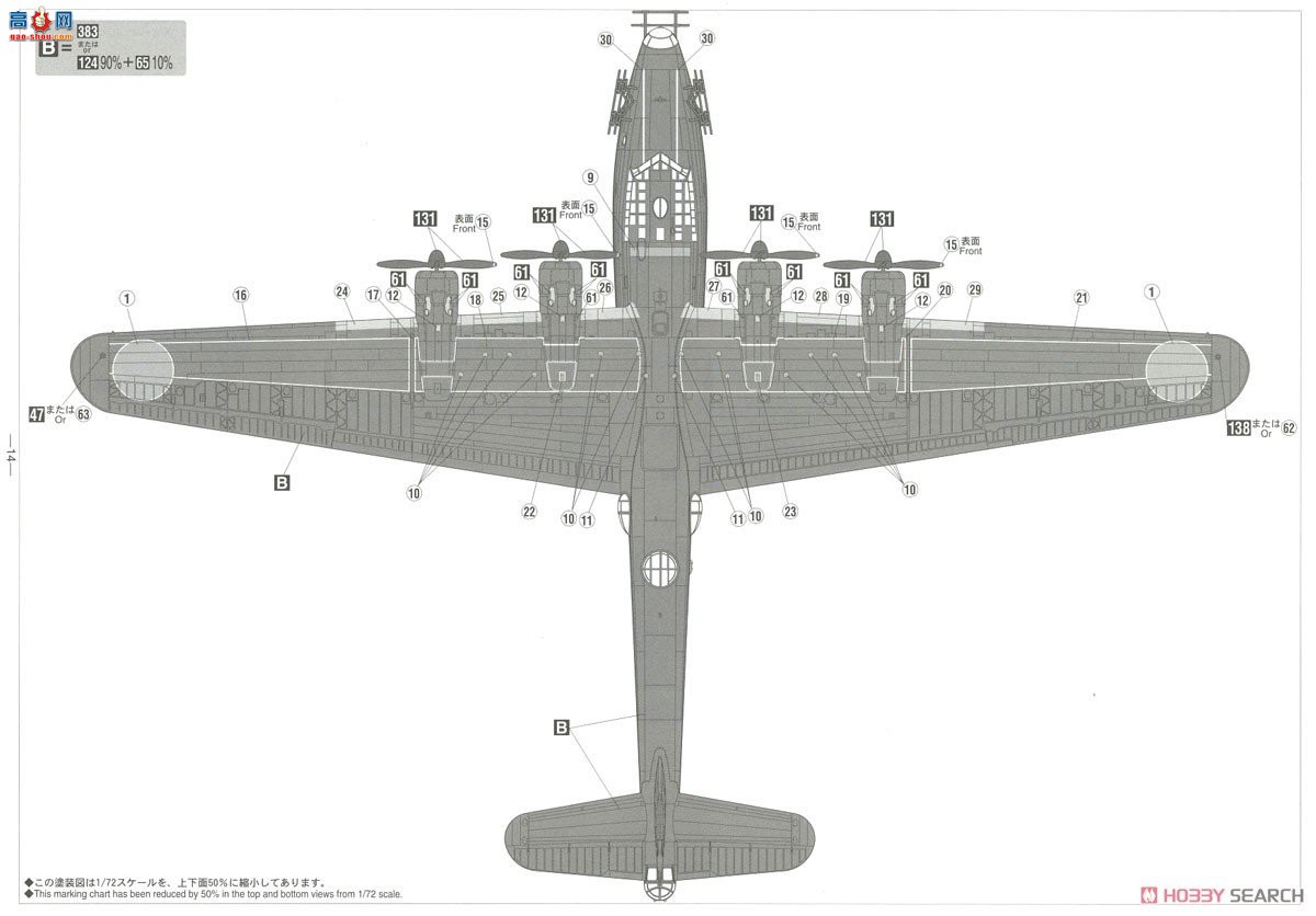ȴ 02273  H8K1 2ʽͷͧ11`߼`