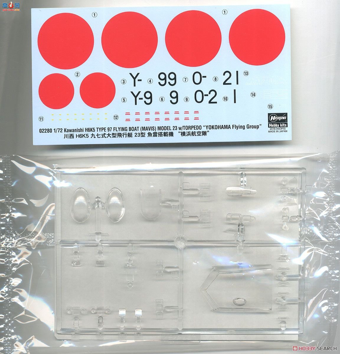 ȴ 02280  H6K5 97ʹͷͧ23׺ĸ`ռ`