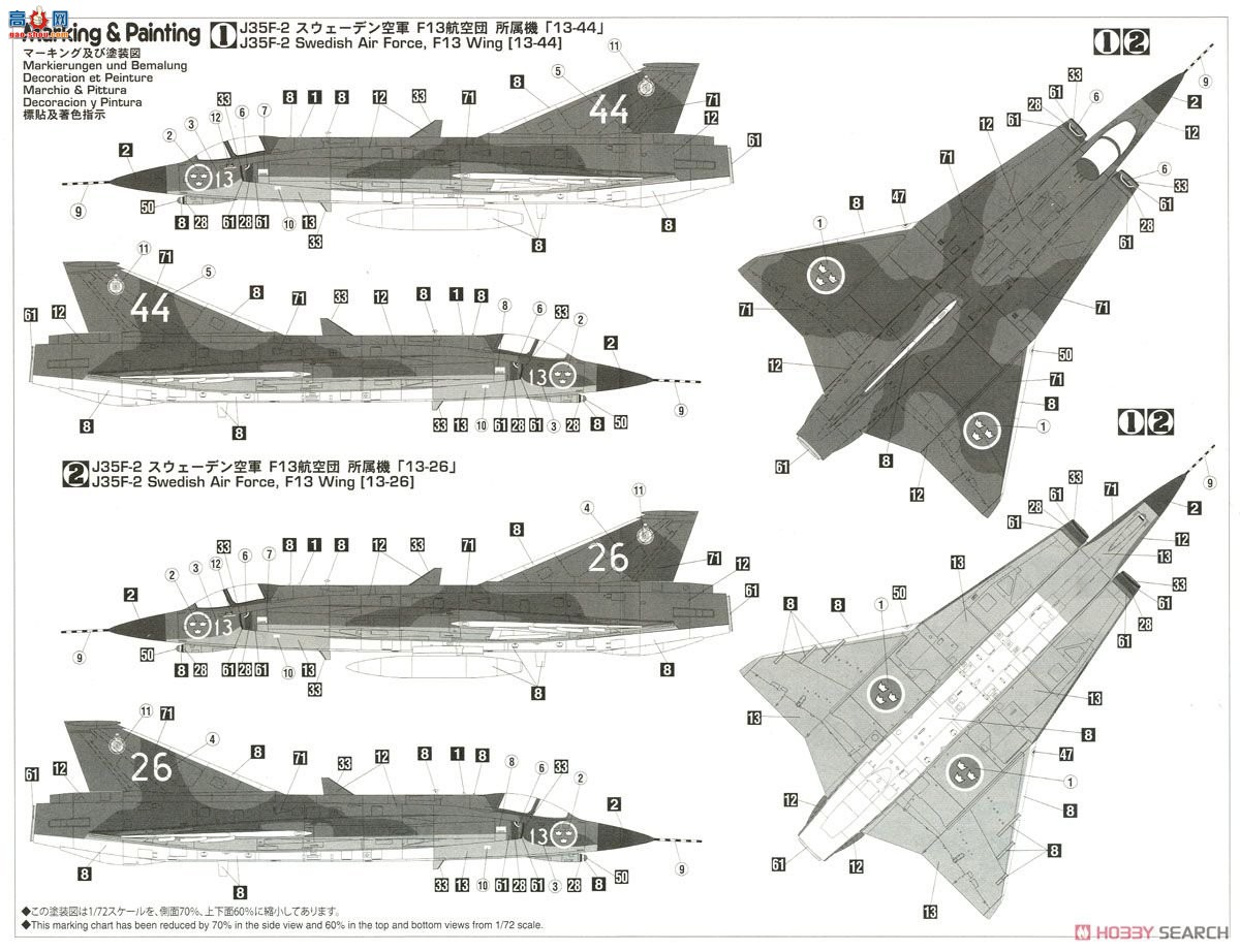 ȴ ս 02281 J35F &amp;SH37 ȸ `F13 ` 2