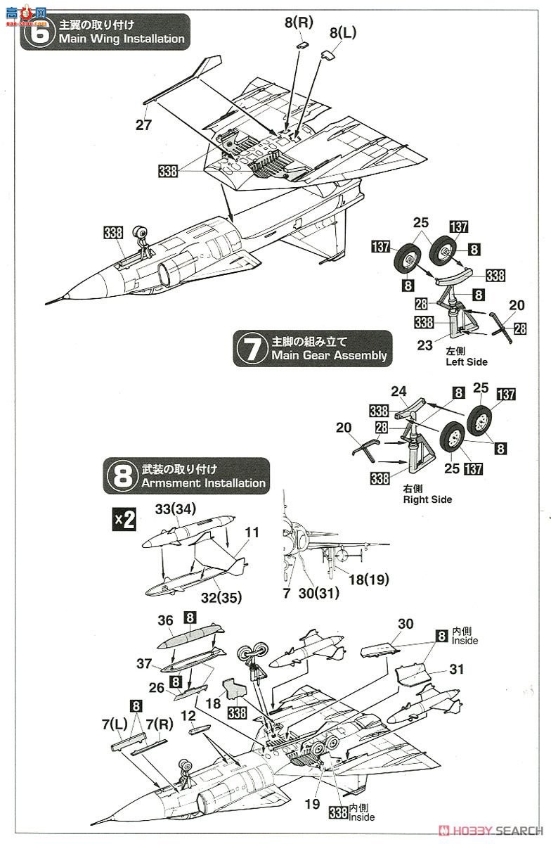 ȴ ս 02281 J35F &amp;SH37 ȸ `F13 ` 2