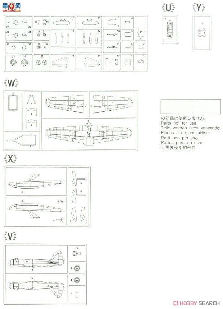 ȴ 02289 0ˮ&amp;2ˮս`ϴػ`