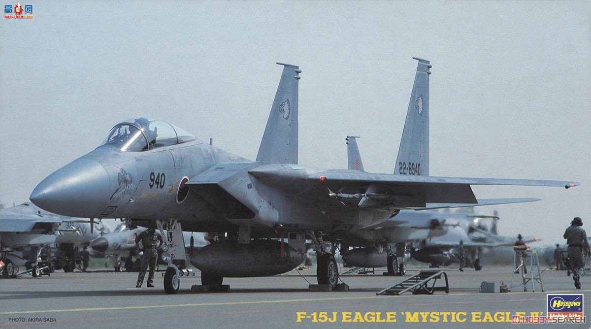 ȴ ս 02290 F-15J ӥ`ӥIIձ`