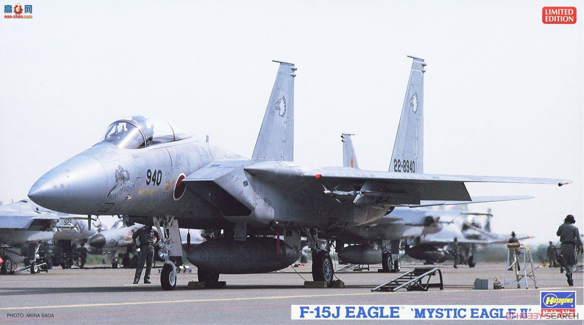 ȴ ս 02290 F-15J ӥ`ӥIIձ`