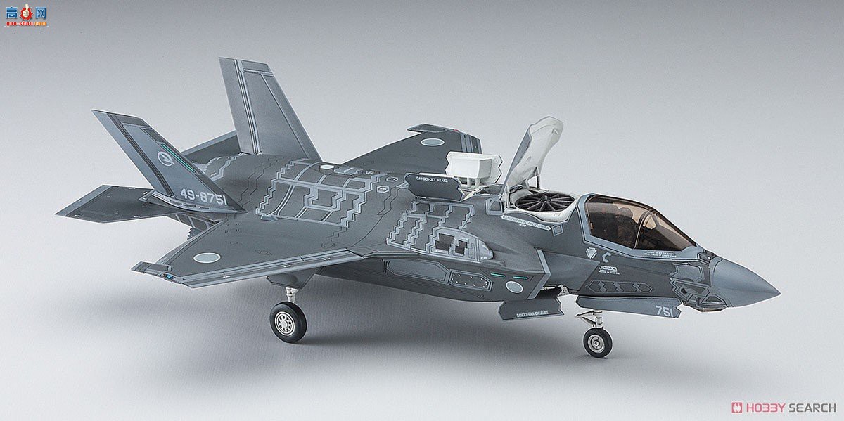 ȴ ս 02291 F-35 IIBͣ`JASDF`