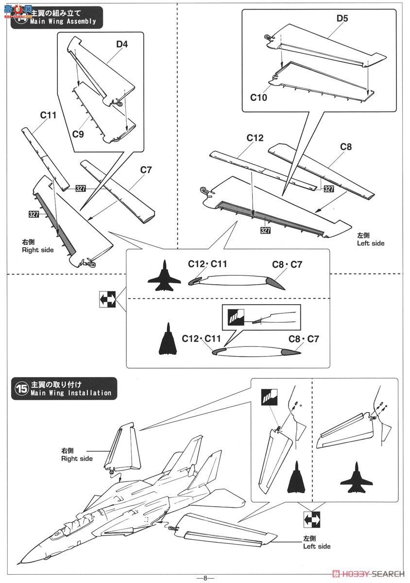 ȴ ս 02293 F-14A è׳־ơ