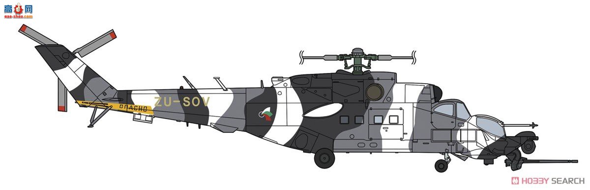 ȴ ֱ 02297 Mi-24/35 Mk.III ¹ɫԲʡ