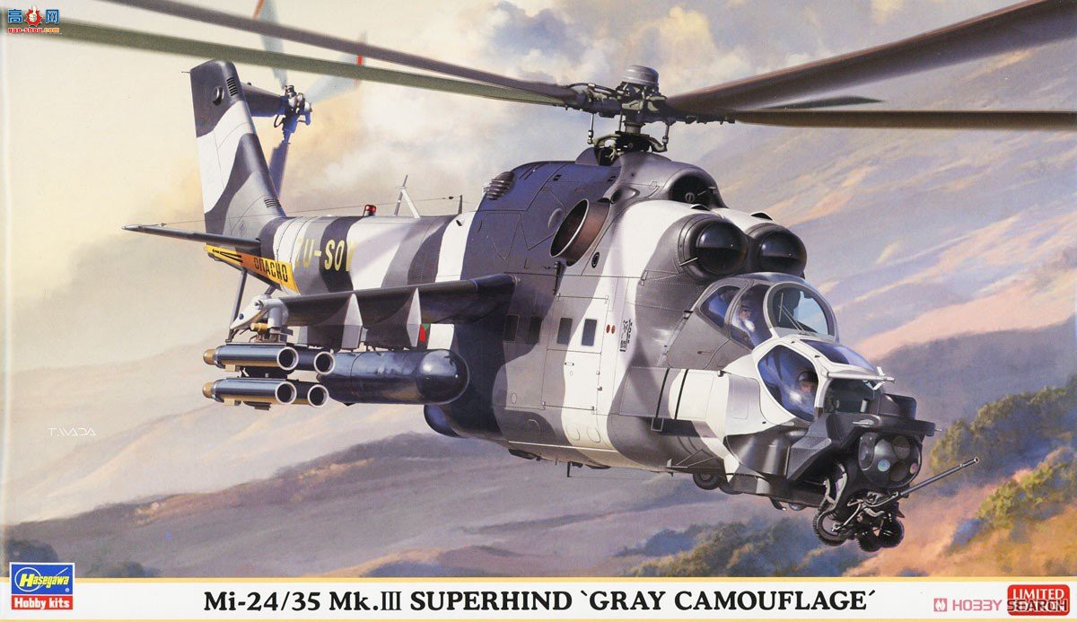 ȴ ֱ 02297 Mi-24/35 Mk.III ¹ɫԲʡ