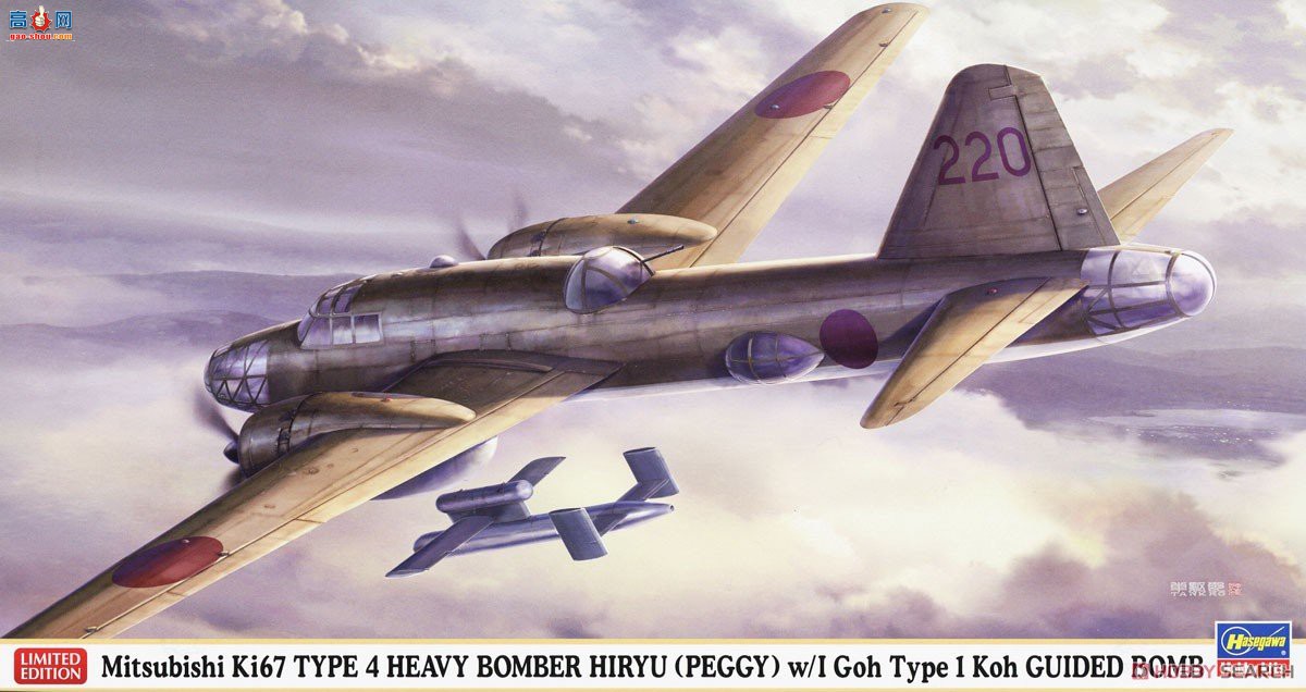 ȴ 02298  Ki67 4ͺը Hiryu I 1ͽűƵӵ
