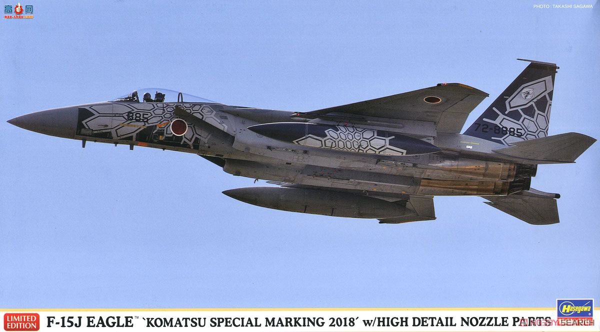 ȴ 02299 F-15J ӥ `Сر2018` ϸ