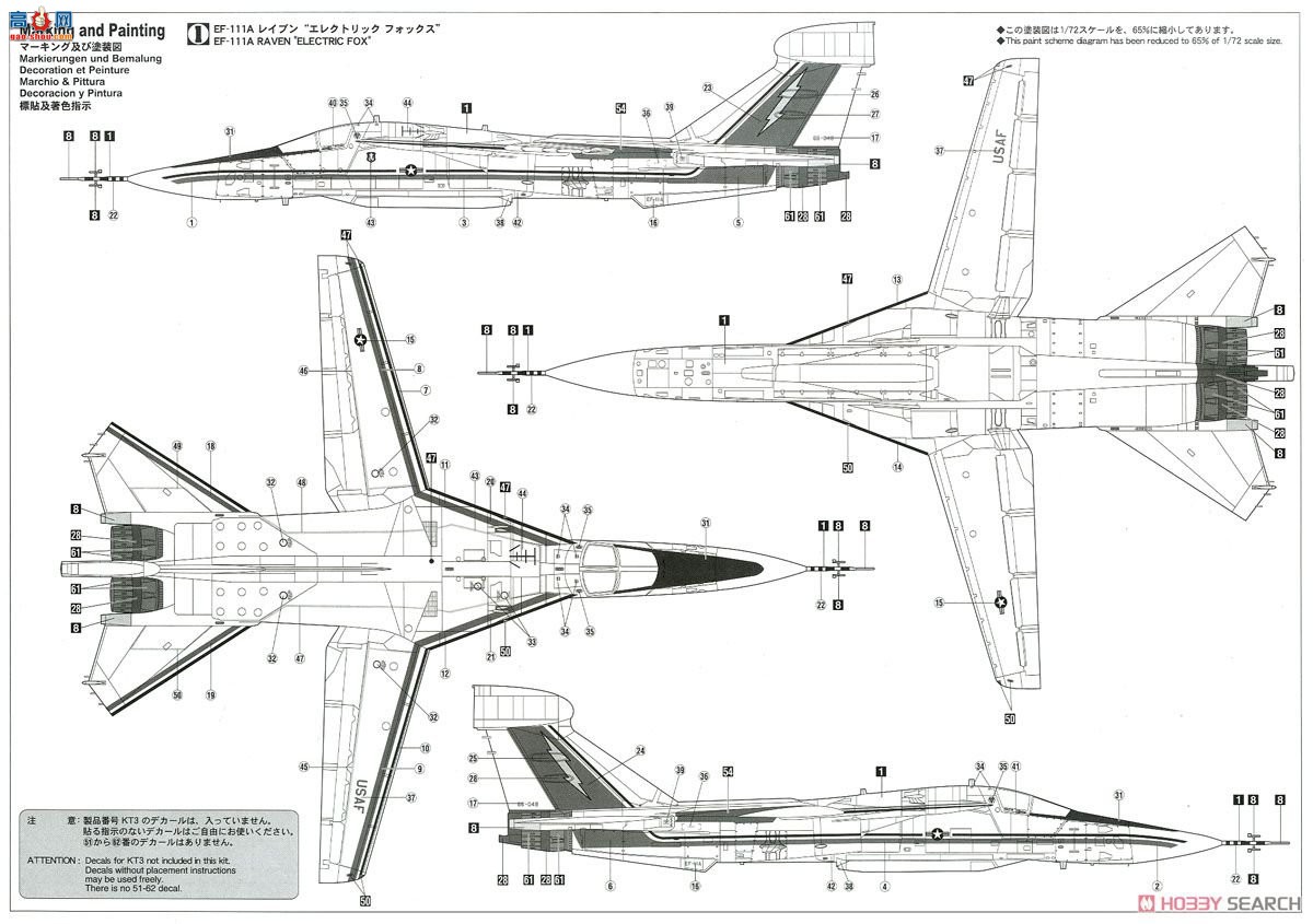 ȴ ս 02300 EF-111A ѻ