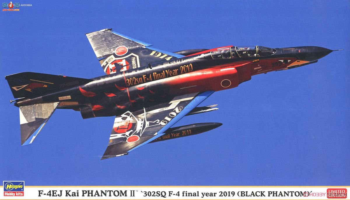 ȴ ս 02302 F-4EJ Ӱ `302SQ F-4 һ2019 (ɫӰ)`