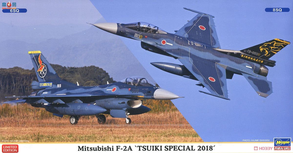 ȴ ս 02303  F-2A `ؼ2018`