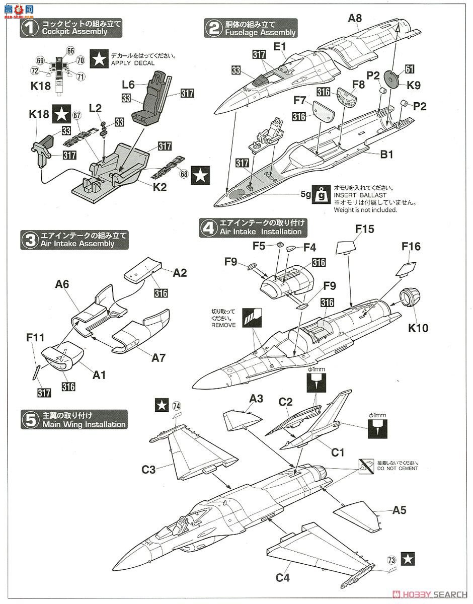 ȴ ս 02303  F-2A `ؼ2018`
