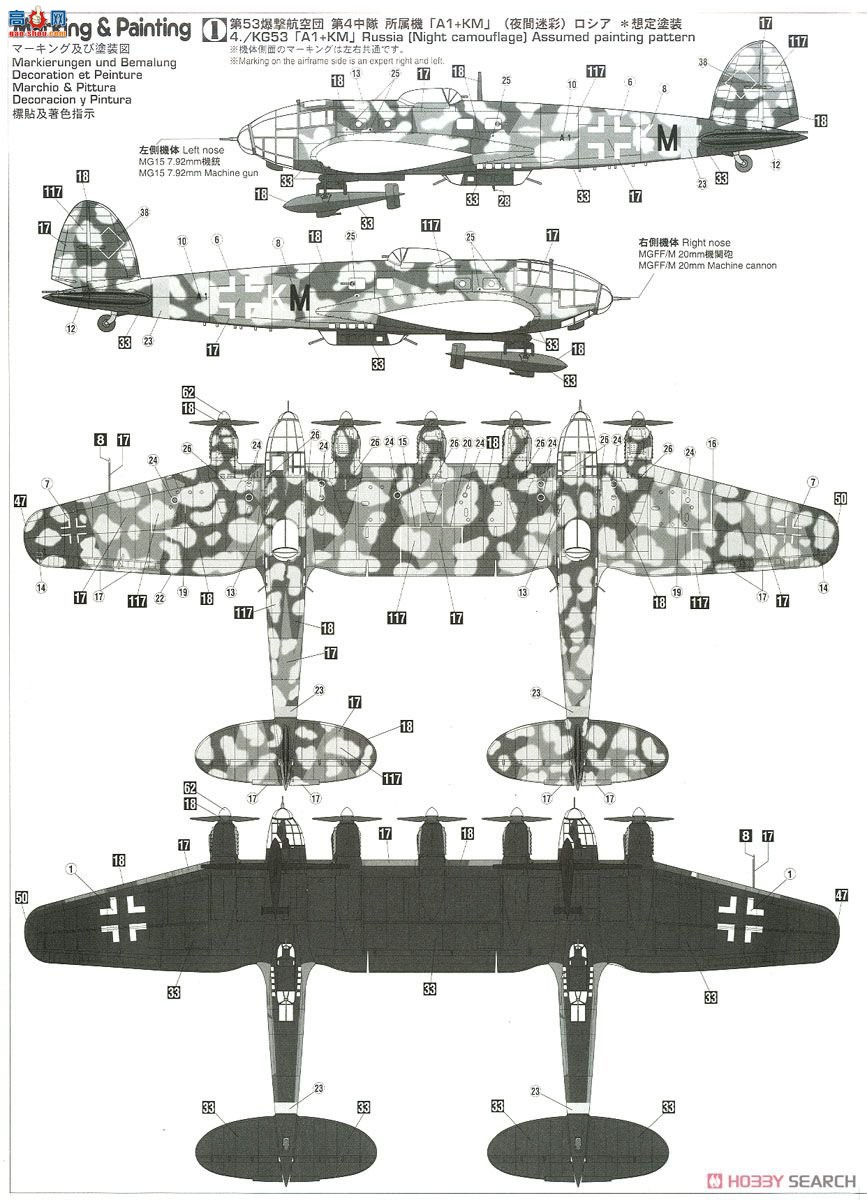 ȴ ը 02305 ˶ He111Z-2 `Z` Bv246 ƶ