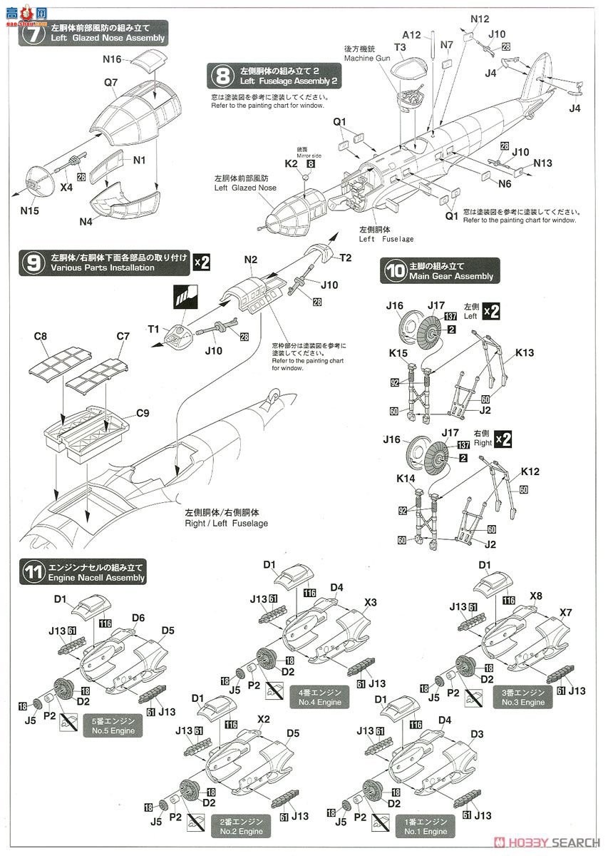 ȴ ը 02305 ˶ He111Z-2 `Z` Bv246 ƶ