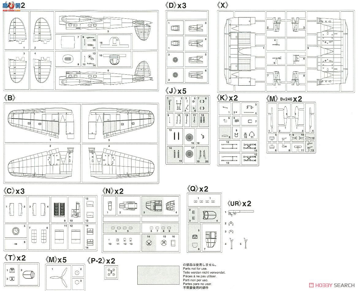 ȴ ը 02305 ˶ He111Z-2 `Z` Bv246 ƶ