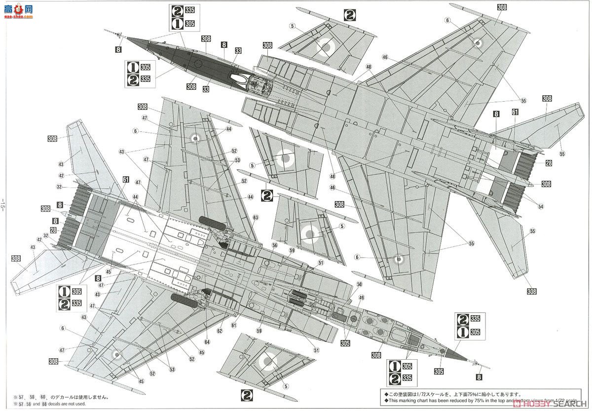 ȴ ս 02308 MiG-25 RBT ``