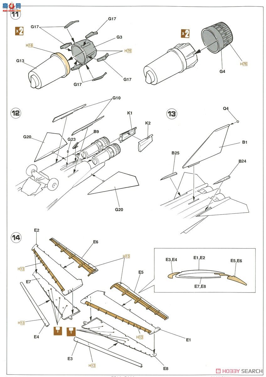 ȴ ս 02314 F-111G ² `Ĵǿվ`