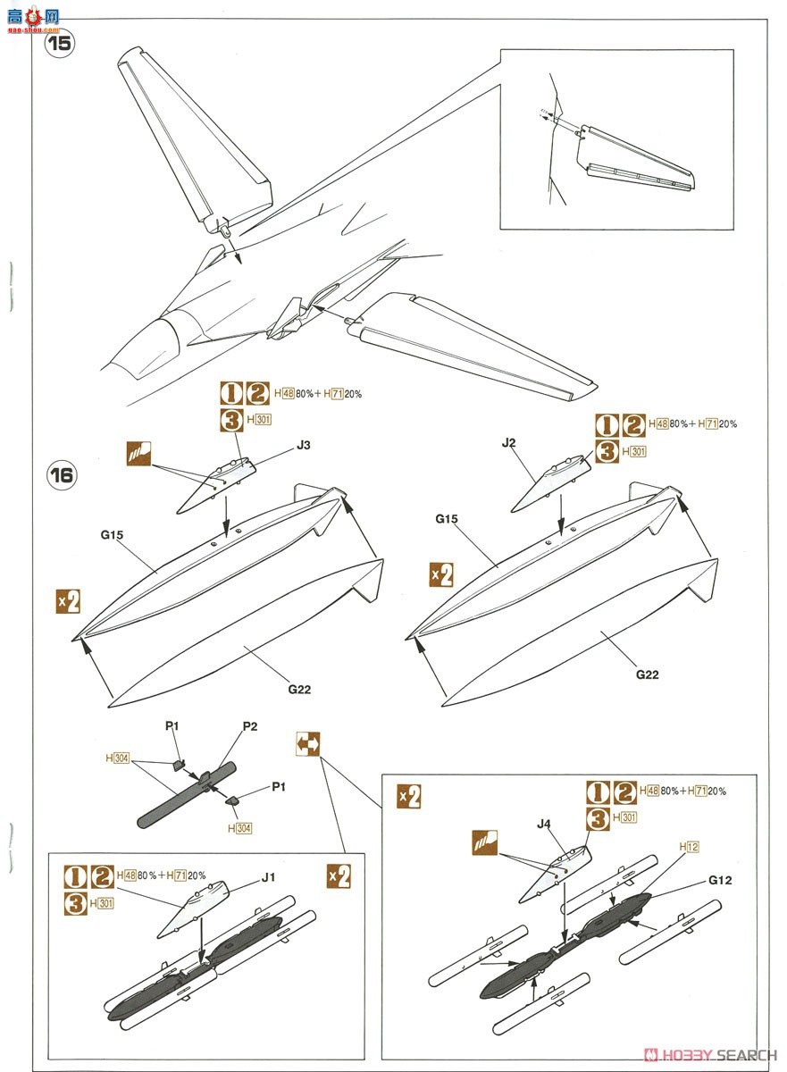 ȴ ս 02314 F-111G ² `Ĵǿվ`