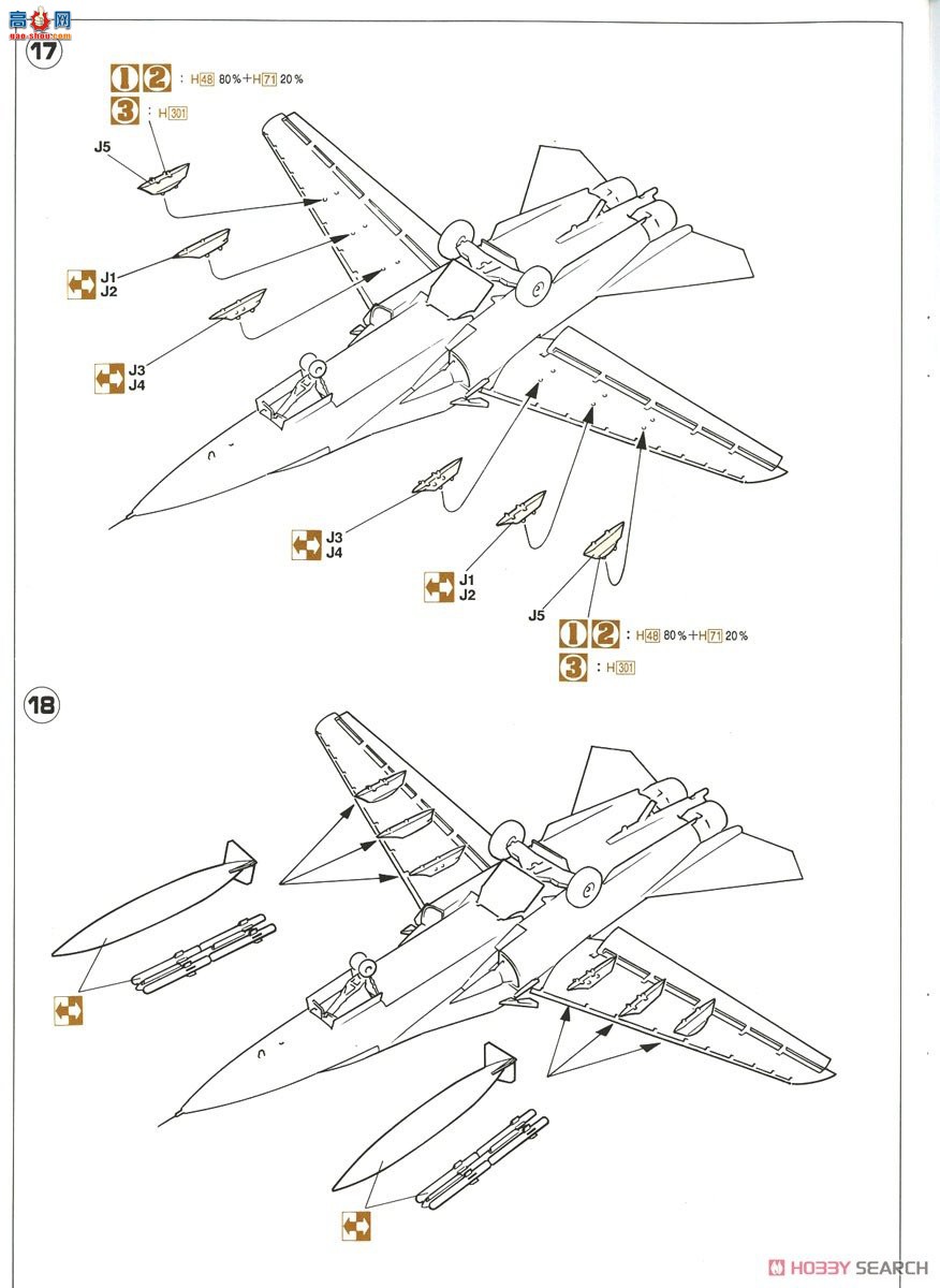 ȴ ս 02314 F-111G ² `Ĵǿվ`