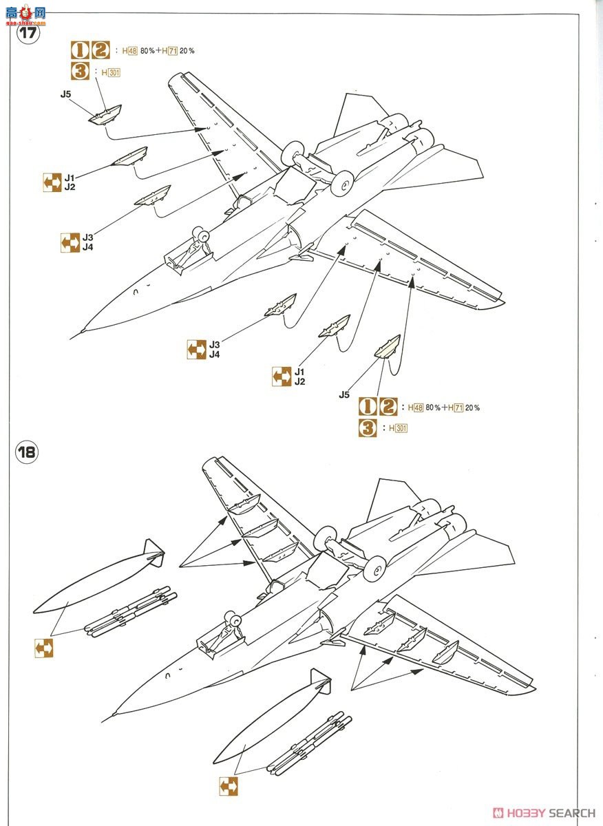 ȴ ս 02314 F-111G ² `Ĵǿվ`
