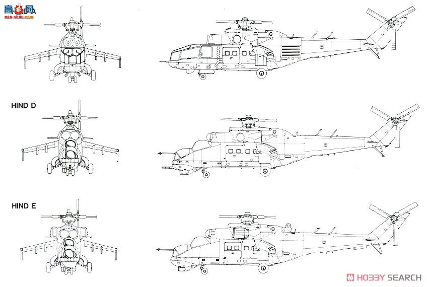 ȴ ֱ 02317 Mi-24 ¹ `UAV`