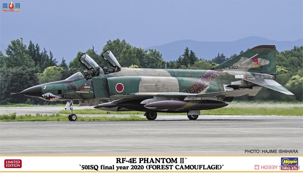 ȴ ս 02318 RF-4E ӰII `501SQ 2020 һ꣨ɭԲʣ`