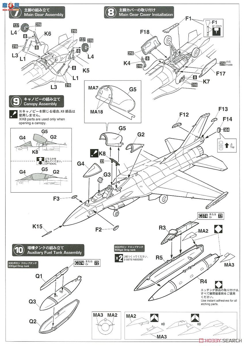 ȴ ս 02320  F-2A `3SQ ر 2019`