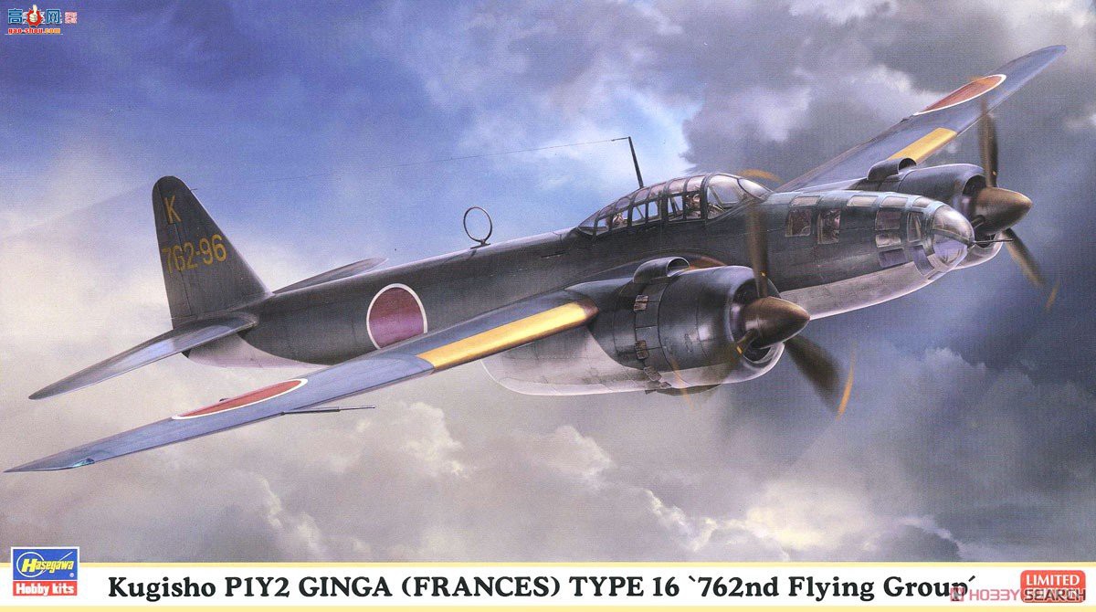 ȴ 02323 ɻ P1Y2 ½غը ϵ16`762վ`