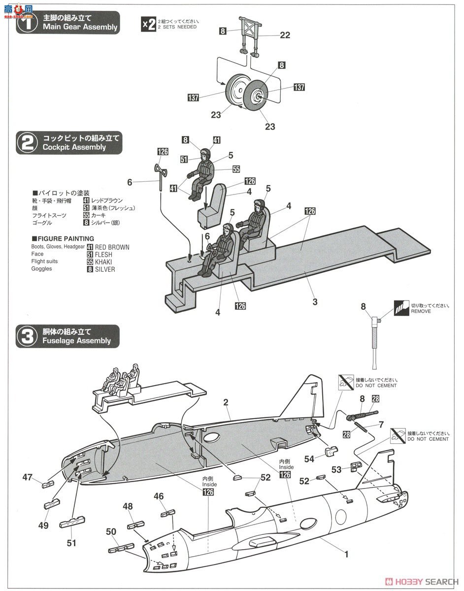 ȴ 02326 G4M1½ع11`ս`