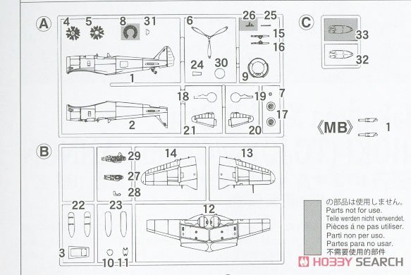 ȴ ս 02329 е44Ŷʽս ظII40mmװ