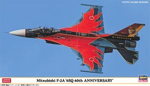 ȴ(Hasegawa) 1/72 ɻģͷͼǩȫ()