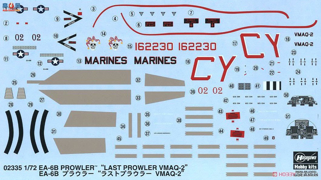 ȴ սɻ 02335 EA-6B ǻ ǻVMAQ-2
