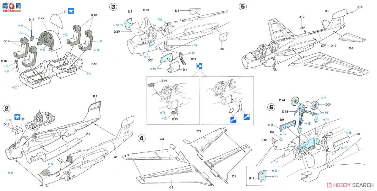 ȴ սɻ 02335 EA-6B ǻ ǻVMAQ-2