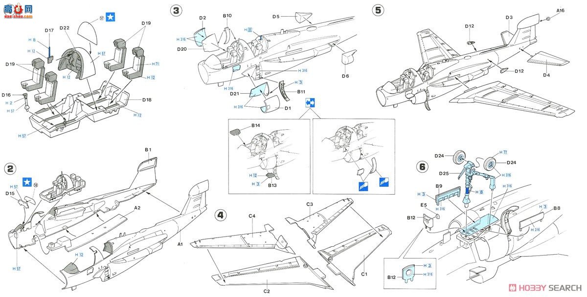 ȴ սɻ 02335 EA-6B ǻ ǻVMAQ-2