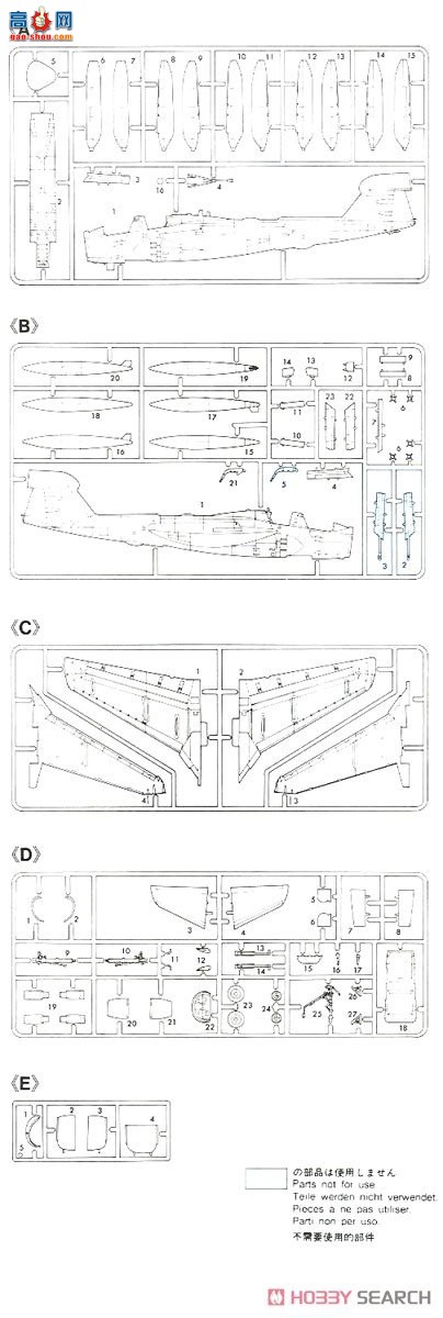 ȴ սɻ 02335 EA-6B ǻ ǻVMAQ-2